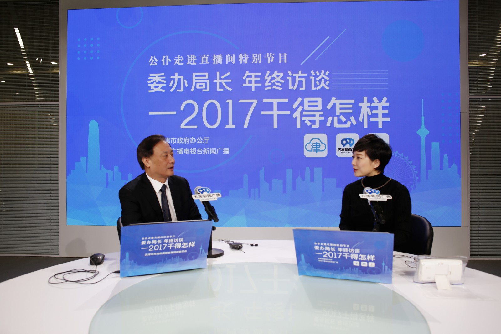 ���г����ί��������������������Ź㲥�������߽�ֱ����...