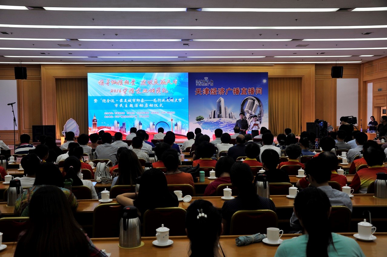 ���б���2014-2015�������С��غ�ͬ�����á���ҵ������...